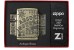 Zippo Armor Case Brass antik