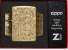 Zippo Armor Tumbled Brass MultiCut