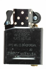 zippo_benzineinsatz-medium.jpg